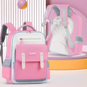 YUEMEIYD 학생 책가방 방수 백팩  대용량 캐주얼 책가방 남녀공용