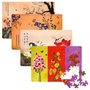 치매예방 어르신용 민화퍼즐 세트 A3 70피스, 1세트, 꽃그림, 70피스