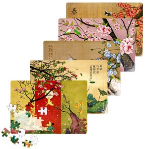 어르신용 민화퍼즐 새와 꽃그림세트 A3 70피스 치매예방 효도선물 전통화 인지교육 인지놀이, 1세트, 새와 꽃그림, 70피스