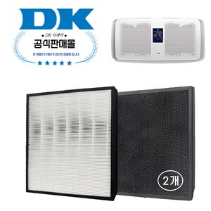 (정품) DK 디케이 공기청정기 DAP-2231UAWH 필터벽걸이형_2개, 단품, 2개