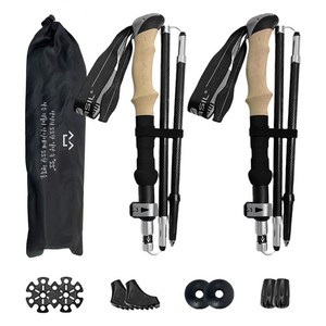 소소147 초경량 5단 3K카본 접이식 등산스틱 지팡이