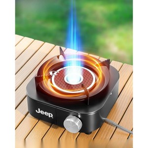 Jeep 휴대용 가스 버너 스토브 야외 휴대용 캠핑 피크닉 장비