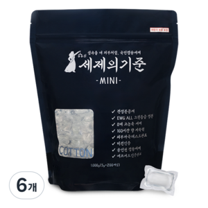 세제의기준 초고농축 미니캡슐세제 코튼블루, 6개, 200개입