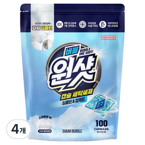 슈가버블 버블원샷 캡슐 세탁세제 블루코튼향, 4개, 100개입