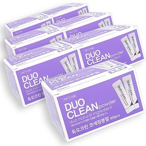 (5+2) 듀오크린 코세척 분말 코 세정 세척 기 건조방식특허