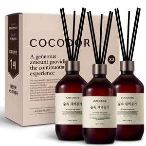 코코도르 디퓨저 + 섬유스틱 7p