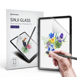 신지모루 종이질감 태블릿 액정보호필름, 단일색상, 1개