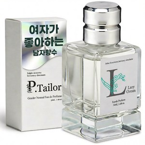 P.Tailor 여자들이 좋아하는 남자향수 오드퍼퓸 레이지오션, 1개, 50ml