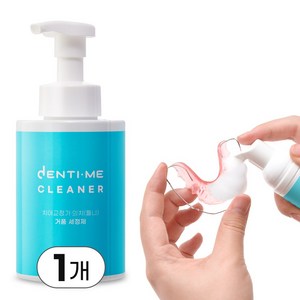교정 유지장치 틀니 세척 덴티미 클리너, 1개, 500ml