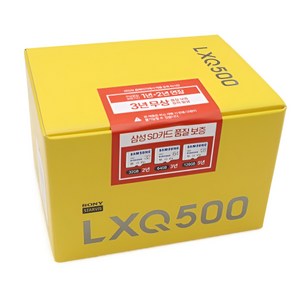 파인뷰 GX3 FHD/FHD 2채널 블랙박스