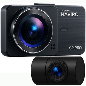 국내생산 무료장착 3년 무상AS ) 현대네비로 2채널 블랙박스 전후방 FULL HD / 옵션 외장 GPS ADAS / 옵션 와이파이 동글 지원, 출장설치+단품, 64GB