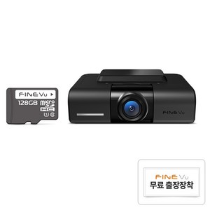 파인뷰 파인디지털 X600 클라우드 전후방 QHD 빌트인 2채널 블랙박스, 출장설치쿠폰, GPS(내장), 와이파이(내장)