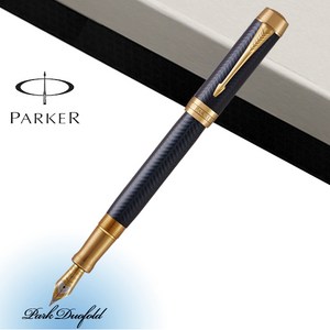 파카 듀오폴드 프레스티지 블루 쉐브론 GT 만년필 / 무료선물포장