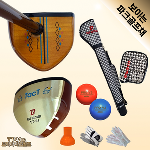 브라마 경기용 파크골프채T T-01플러스 국산 초보자/입문자용 3성급 풀세트 여성용(브라마피티에스)