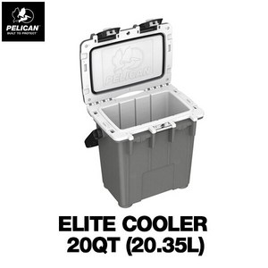 펠리칸 아이스박스 엘리트 쿨러 20QT (19L) 탄/화이트