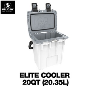 펠리칸 아이스박스 엘리트 쿨러 20QT (19L)