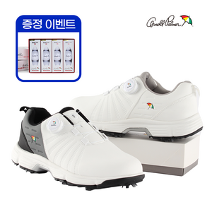아놀드파마 프리미엄 남성 스파이크 골프화 + 3피스볼 12개 증정 이벤트