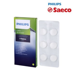 필립스 커피머신 오일 리무버 CA6704/10 6p