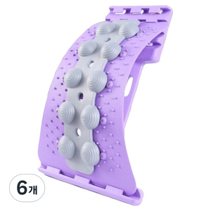 디유라 볼록 지압 허리 스트레칭 기구 퍼플, 6개