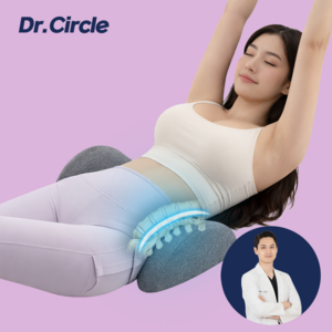 닥터써클 허리베개 요추 전만 경추 어깨 허리 목 통증 마사지 일자목 거북목 베개, 그레이, 1개