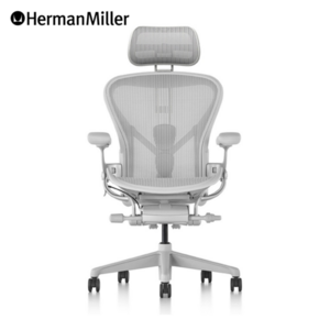 허먼밀러 뉴 에어론 풀 체어 사무용 의자 미네랄 B사이즈 헤드레스트 하이엔드 서재용 의자