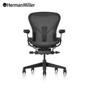 허먼밀러 뉴 에어론 풀 체어 사무용 의자 그라파이트 B사이즈 하이엔드 인테리어 서재용의자