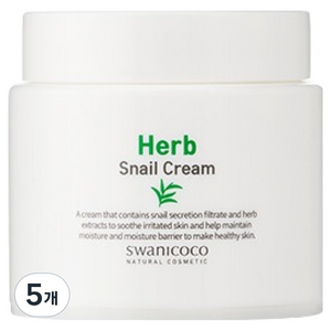 스와니코코 허브 스네일 크림, 5개, 50ml