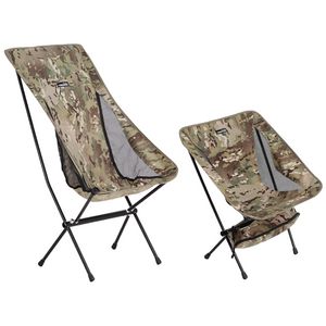 빈나노 경량 캠핑의자 릴렉스 감성 멀티캠 체어원 선셋체어 YL06 밀리터리