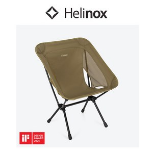 헬리녹스 체어원 (re)  체어