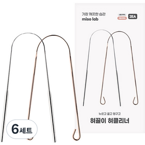 미소랩 혀끌이 혀클리너 세트, 6세트