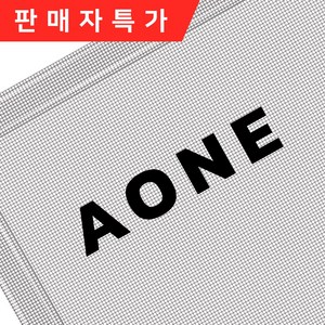 에이원 프리미엄 방충망 붙이는 벨크로 찍찍이 미세 촘촘망 창문 베란다 모기장 주문 제작
