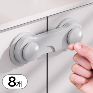 레츠굿 초강력 아기 안전잠금장치