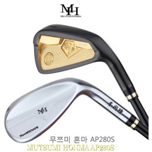 무쯔미 혼마 정품 AP280S 4스타 프리미엄 골드 카본 남성 아이언, 단품