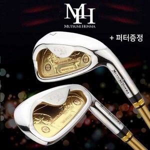 무쯔미 혼마 정품 스페셜 3스타 남성 카본 8 아이언 퍼터증정