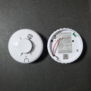 (주)미래테크 단독경보형화재감지기 연기식(광전식) 정온식 단독형 리튬배터리내장