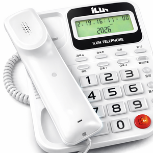 [3세대] 소리가 더 또렷한 빅버튼 발신자 LCD 유선 전화기