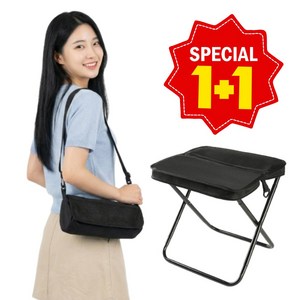 다비온 숄더백 휴대용 초경량 접이식 의자 웨이팅 1세트
