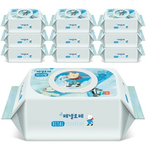 페넬로페 바이탈 플러스 세자린 아기물티슈 캡형, 75g, 70개입, 10개