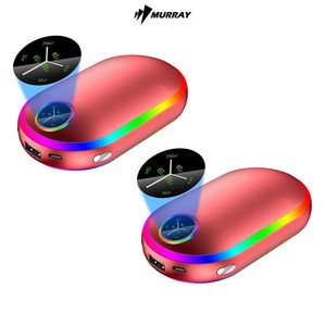 다온몰 머레이 레인보우 LED 손난로 보조배터리 C-310, 1개