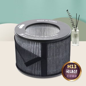 [호환] 엘지 오브제 컬렉션 에어로 타워 퍼니처 필터 G 프리미엄 FS063PSCC, 단품, 1개