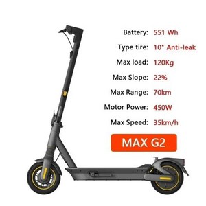 전동 킥보드 G2 전기 스쿠터 EU 주식 나인봇 25 kmh 속도 35 70km 범위 450W 모터 듀얼 서스펜션