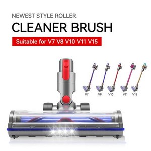 업그레이드된 다이렉트 드라이브 브러시 헤드 노즐 다이슨 호환 V10 V11 V8 V7 sv12 V14 V15 슬림 v12 G5 교체 부품