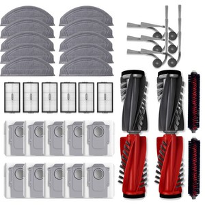 [호환] 만물상 로보락 S10 MaxV Ultra 물 걸레 더스트백 필터 소모품 1년치 세트, 1개