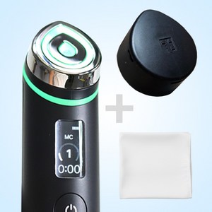 [국내정품/AS가능] 메디큐브 AGE-R 에이지알 메디큐브 부스터 프로