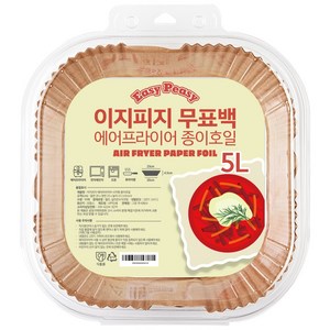 이지피지 무표백 에어프라이어 종이호일