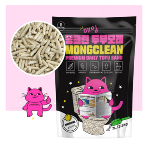 몽크린 고양이 두부모래 응고형 극세입자 작은입자 무색소