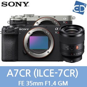 [소니정품] A7CR/ 풀프레임/A7CR/미러리스 카메라 ILCE-7CR /ED