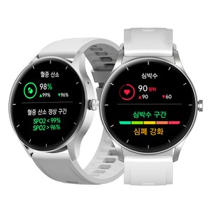 PEJE 정품 프로 GPS 스포츠 헬스 모니터 블루투스 스마트워치, 은색, 4.9cm, GPS + 블루투스