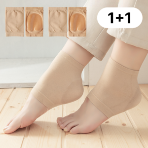 트렌듀어 뒤꿈치 보습 패드 각질케어 발 뒷꿈치 실리콘 보습양말