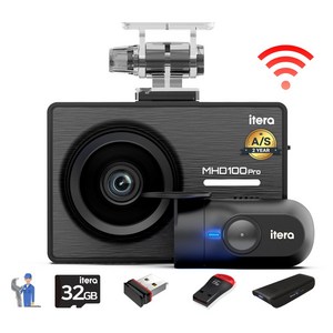 아이테라 FHD/HD 프리미엄 와이파이 차량용 블랙박스 2채널 MHD100